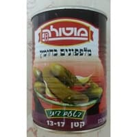 מלפפונים בחומץ קטנים 13-17 מוטולה 560 גרם