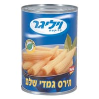 תירס גמדי שלם ויליגר 425 גרם