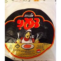 מלאווח צנעני 900 גרם