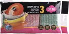כרית יפנית מבריקה עלמה 3 יחידות