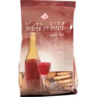 עוגיות יין פריכות כשר לפסח אחים גטניו 250 גרם