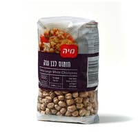 חומוס לבן ענק מיה 500 גרם