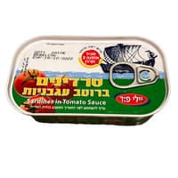 סרדינים ברוטב עגבניות וילי פוד 120 גרם
