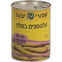 מלפפונים במלח 18-25 קטן מאוד שמורי יבנה 560 גרם