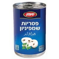 פטריות שמפיניון חתוכות בד"צ טעמן 290 גרם