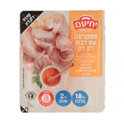 פסטרמה בדבש דק דק 2% 18% חלבון ללא גלוטן יחיעם 120 גרם