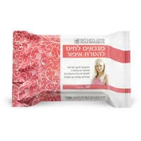 מגבונים לחים להסרת איפור פנינה רוזנבלום 30 יחידות