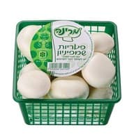 פטריות שמפניון טריות כ-250 גרם מרינה יחידה