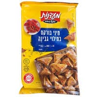 מיני בורקס במילוי גבינה מעדנות 800 גרם