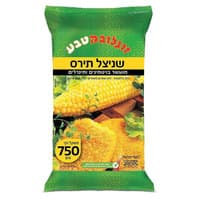 שניצל תירס קלאסי זוגלובק טבע 750 גרם