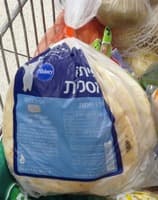 פיתות אסלי