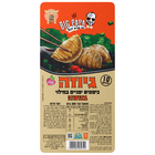 גיוזה כיסונים יפניים במילוי בטטה, 300 גרם