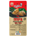 גיוזה כיסונים יפניים במילוי בשר בקר, 300 גרם