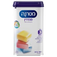 תרכובת מזון לתינוק מהדרין שלב 3 חלבי מטרנה 700 גרם
