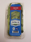 מרווה,