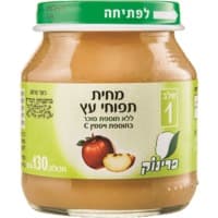 מחית תפוחי עץ ללא תוספת סוכר שלב 1 פרינוק 130 גרם