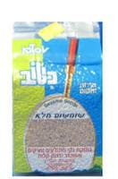 שומשום מלא בד"ץ כי טוב 200 גרם