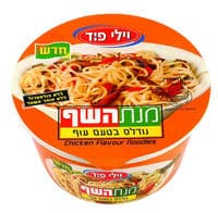 נודלס בטעם עוף מנת השף וילי פוד 70 גרם
