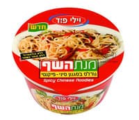 נודלס בסגנון סיני פיקנטי מנת השף וילי פוד 70 גרם