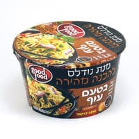 נודלס בטעם עוף להכנה מהירה לירון קרביץ 72 גרם