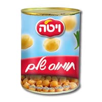 חומוס שלם ויטה, כשרות בד"ץ, 550 גרם
