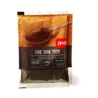 פלפל שחור טחון בשקית מיה 50 גרם