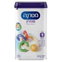 תרכובת מזון לתינוק מהדרין שלב 1 חלבי מטרנה 700 גרם