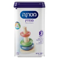תרכובת מזון לתינוק מהדרין שלב 2 חלבי מטרנה 700 גרם
