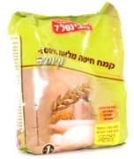 קמח חיטה מלאה 100% רובינפלד 1 קילו