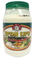 מיונז אמיתי משמן דקלים מיטב 500 גרם