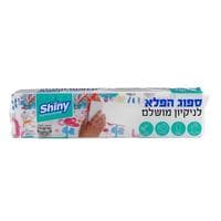 ספוג פלא בלוק שייני יחידה