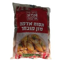 תפוח אדמה למיקרו יבולי אגו 700 גרם