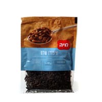 ציפורן שלם בשקית מיה 40 גרם