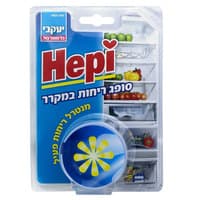 סופג ריחות במקרר הפי 14 יחידות