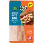 פסטרמה פרגיות לבאגט 1% טירת צבי 120 גרם