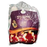 להבונים בשקית שווה 50 יחידות
