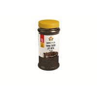 פלפל שחור גרוס דק במיכל תבליני מימון 250 גרם