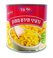 גרעיני תירס מתוק ללא חומרים משמרים וילי פוד 320 גרם