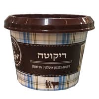 גבינת ריקוטה בסגנון איטלקי 5% משק יעקבס 250 גרם