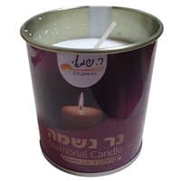 נר נשמה 24 שעות בפחית ר.שמאי יחידה