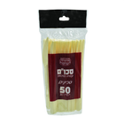 סכינים שקופים ר.שמאי 50 יחידות