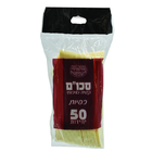 כפיות שקופות ר.שמאי 50 יחידות