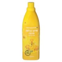 מרכך כביסה מרוכז צהוב פרחוני רמי לוי 1 ליטר