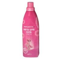 מרכך כביסה מרוכז ורוד אביבי רמי לוי 1 ליטר