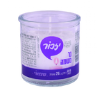 נר נשמה 26 שעות בכוס זכוכית