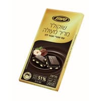 שוקולד מריר 50% עם שברי אגוזים כשר לפסח פרווה טעמן 100 גרם