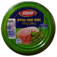 נתחי טונה בהירה בשמן קנולה טעמן 140 גרם