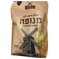 קמח חיטה לבן מנופה נפלאות קמח מלכים 1 קילו