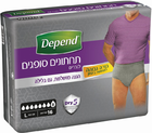 תחתונים סופגים לגברים לארג' דיפנד 14 יחידות