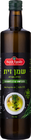 שמן זית כתית מעולה סבא חביב, 750 מ"ל